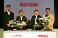 ホンダがオートバイ用の新世代エンジンを公開