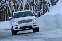 
	ジープの上級SUVである「グランドチェロキー」。現行モデルは、1993年にデビューした初代から数えて4世代目にあたる。
	