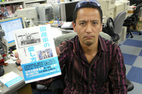 第304回：ハッキリ言って個人広告ですっ！ またまた小沢新刊『国産車の愛し方』絶賛発売中っっ!!の画像