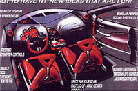 
	GMが提案した、「ヴォルツ」のインテリアイメージ。
	 