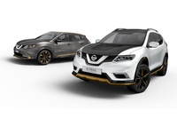 日産、プレミアムなSUVコンセプトモデルを発表【ジュネーブショー2016】の画像