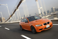 BMW M3クーペ コンペティション（FR/7AT）【試乗記】の画像