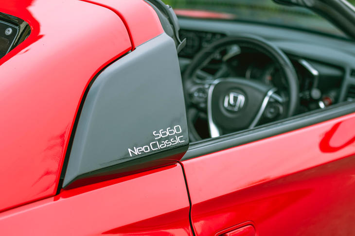 ホンダS660ネオクラシック