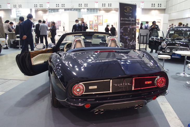 フータン・グランドアルバイシン ヘリテージ／HURTAN JAPAN