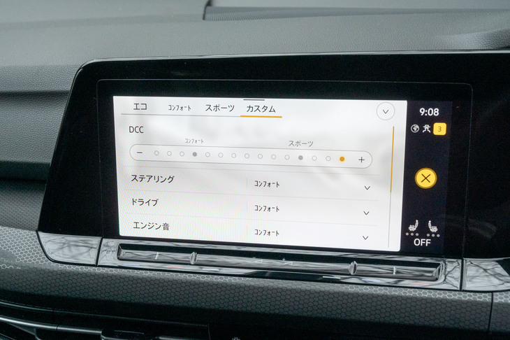 電子制御ダンパー「DCC」については、減衰力を任意で調整できるようになった点もトピック。調整の幅も広く、「スポーツ」モード選択時より硬い設定や、「コンフォート」モード選択時より柔らかい設定を選ぶこともできる。