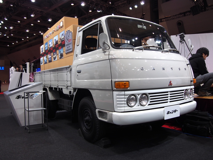 同じ50周年でもレストアの苦労がうかがえた一台。初代「三菱キャンター」。2013年の東京ショーにて。