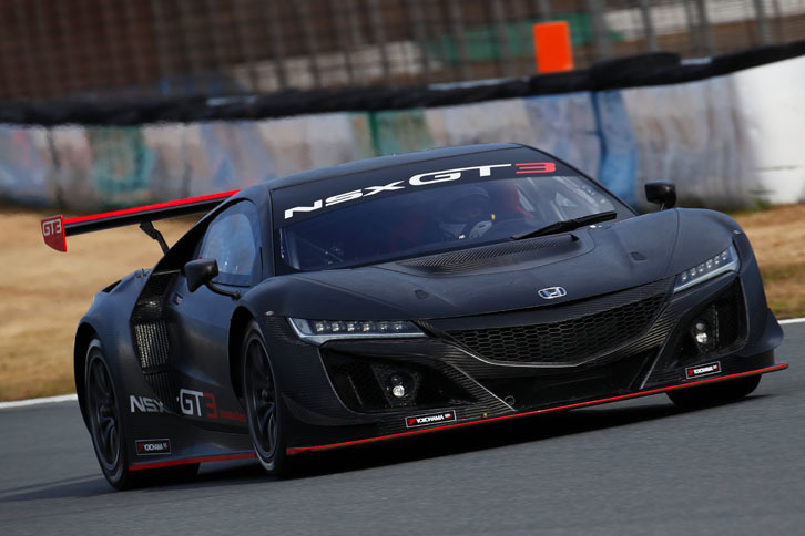 「NSX GT3」