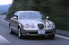 ジャガーSタイプ 4.2V8【試乗記】