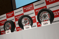 新スタッドレスタイヤ「ブリザックVRX」登場