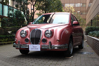 新型「ミツオカ・ビュート さくら」発売