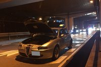 甲州街道で不運にもエンスト。