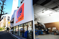 webCG編集部員も、備品の調達や取材車、社用車のタイヤ交換などでちょくちょくお世話になっているオートバックス代官山店。