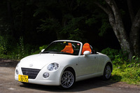 ダイハツ・コペン アルティメットエディション（20）