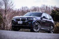 BMW iX3 Mスポーツ