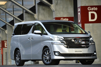 トヨタ・ヴェルファイア