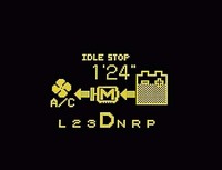 トヨタ・クラウン ロイヤルサルーン マイルドハイブリッド Uパッケージ（5AT）【ブリーフテスト】の画像