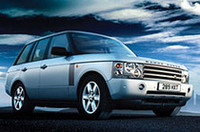 ランドローバーの販売店、埼玉の熊谷にの画像