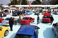 春のとしまえんで、「Spring Meet 2004」開かれるの画像