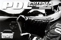 サーキットでタイムアタック＆プロのドライビング講座の画像