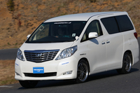 第216回：もうフラフラしない!?　最新「トーヨー・トランパス」シリーズを試すの画像