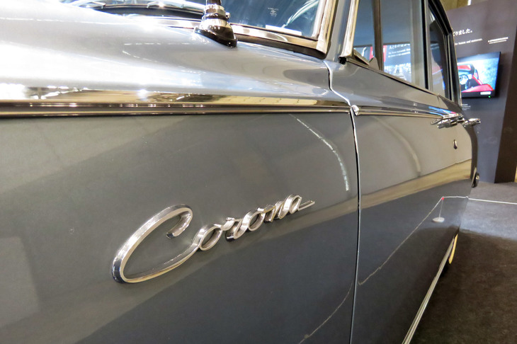 トヨペット・コロナRT40型（1964年）／トヨタ