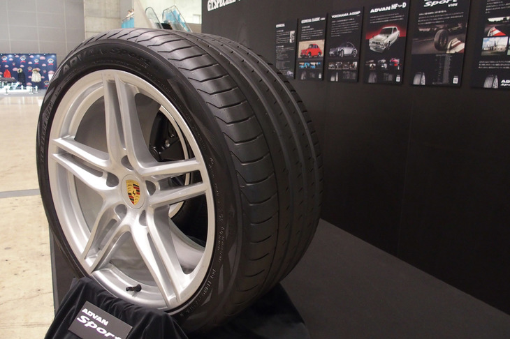 横浜ゴムのブース。