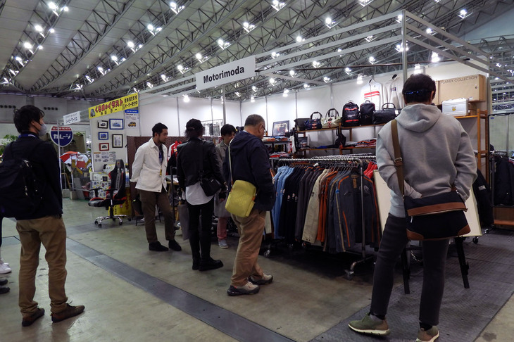 「オートモビル カウンシル2024」の会場の様子。