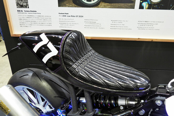 JOYRIDE SPEED SHOPの手になる「ハーレーダビッドソン・ローライダーST」。