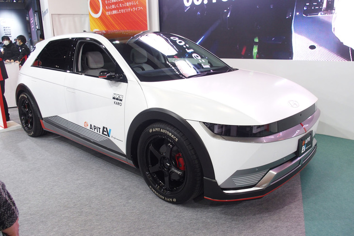 ヒョンデ・アイオニック5 Ver.AUTOBACS