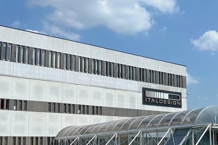トリノ郊外モンカリエリのイタルデザイン本社。2024年筆者撮影。