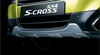 新型クロスオーバー、スズキSX4 Sクロス登場 【ニュース】 の画像5