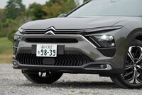 シトロエンC5 Xシャイン パック