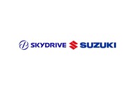 スズキとSkyDriveが「空飛ぶクルマ」の事業化を視野に連携