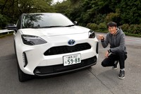 トヨタ・ヤリス クロス ハイブリッドZ（後編）
