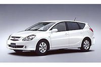 トヨタ「カルディナ」に特別仕様車