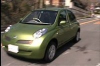 【Movie】新型マーチとホンダ・フィットとの比較