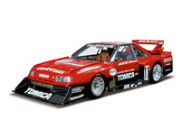 「スカイライン スーパーシルエット」