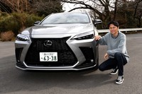 レクサスNX350h“Fスポーツ”（後編）