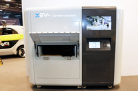 ステーションに設置される電池カートリッジの供給装置。