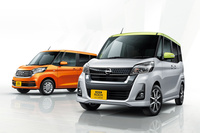 日産が「デイズ ルークス」をマイナーチェンジ