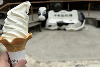 那須千本松牧場で充電中は名物のソフトクリームがオススメ！