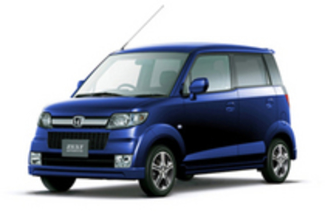 ホンダ・ゼスト「W スペシャル」