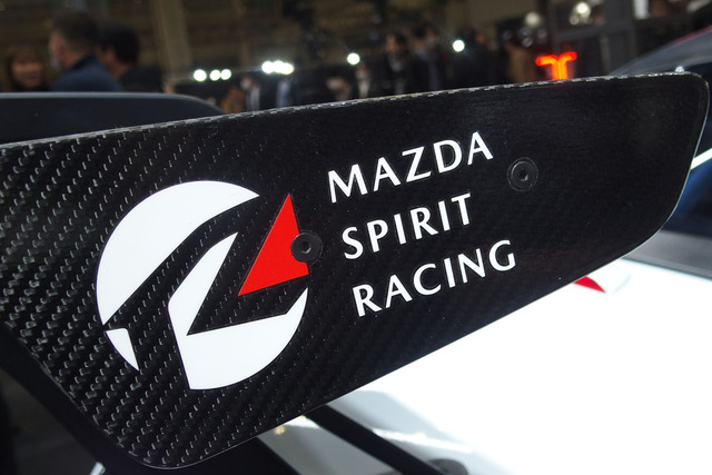 マツダのモータースポーツサブブランド「MAZDA SPIRIT RACING」に期待