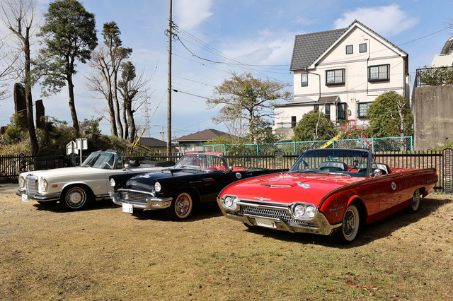 車 アメ車クラシックカー プラモデル ３２フォード ストリート ロード Www Vaadharabanim Org