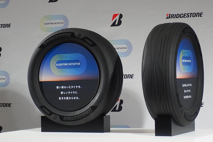 「エバータイヤイニシアチブ」のコンセプトタイヤ。