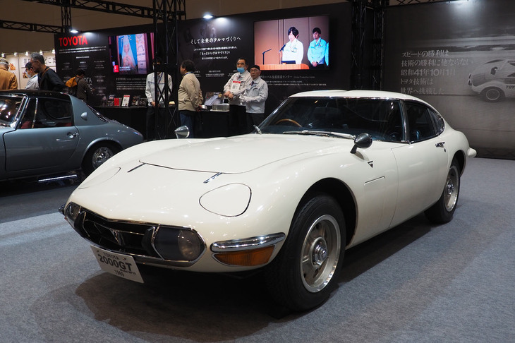 トヨタ2000GT（1969年）