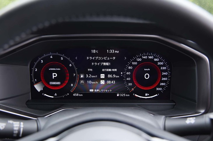 メーターパネルは12.3インチの液晶タイプ。「アドバンスドドライブアシストディスプレイ」と呼ばれる。