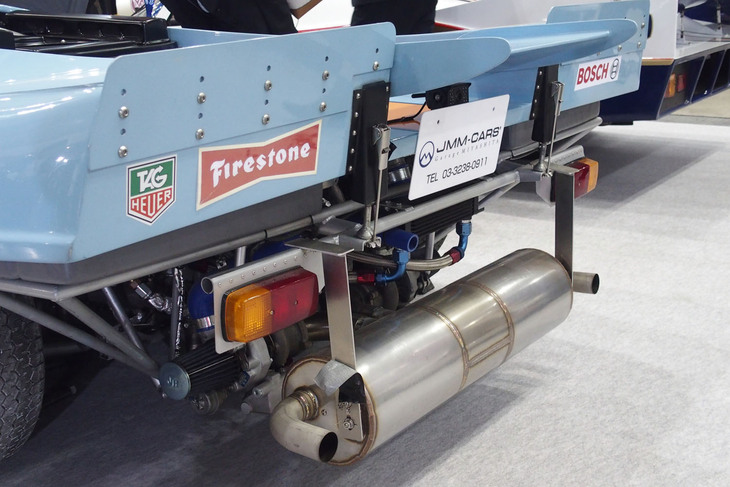 ポルシェ917Kレプリカ／Auto Roman