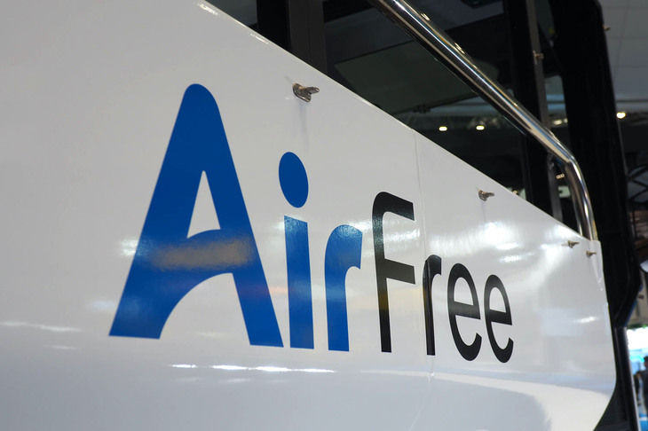 「AirFree」のロゴマーク。