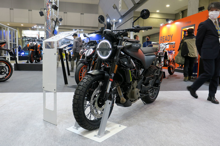 ハスクバーナ・スヴァルトピレン401